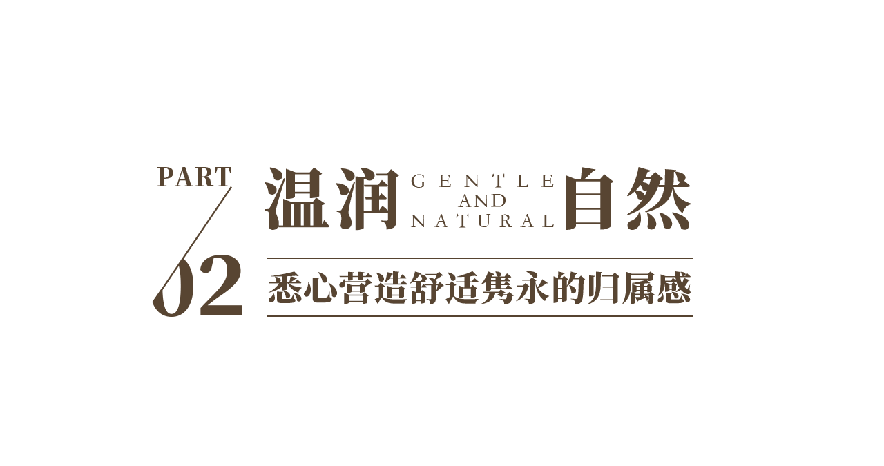 海口喜来登酒店客房区改造丨中国海口丨万景百年-34