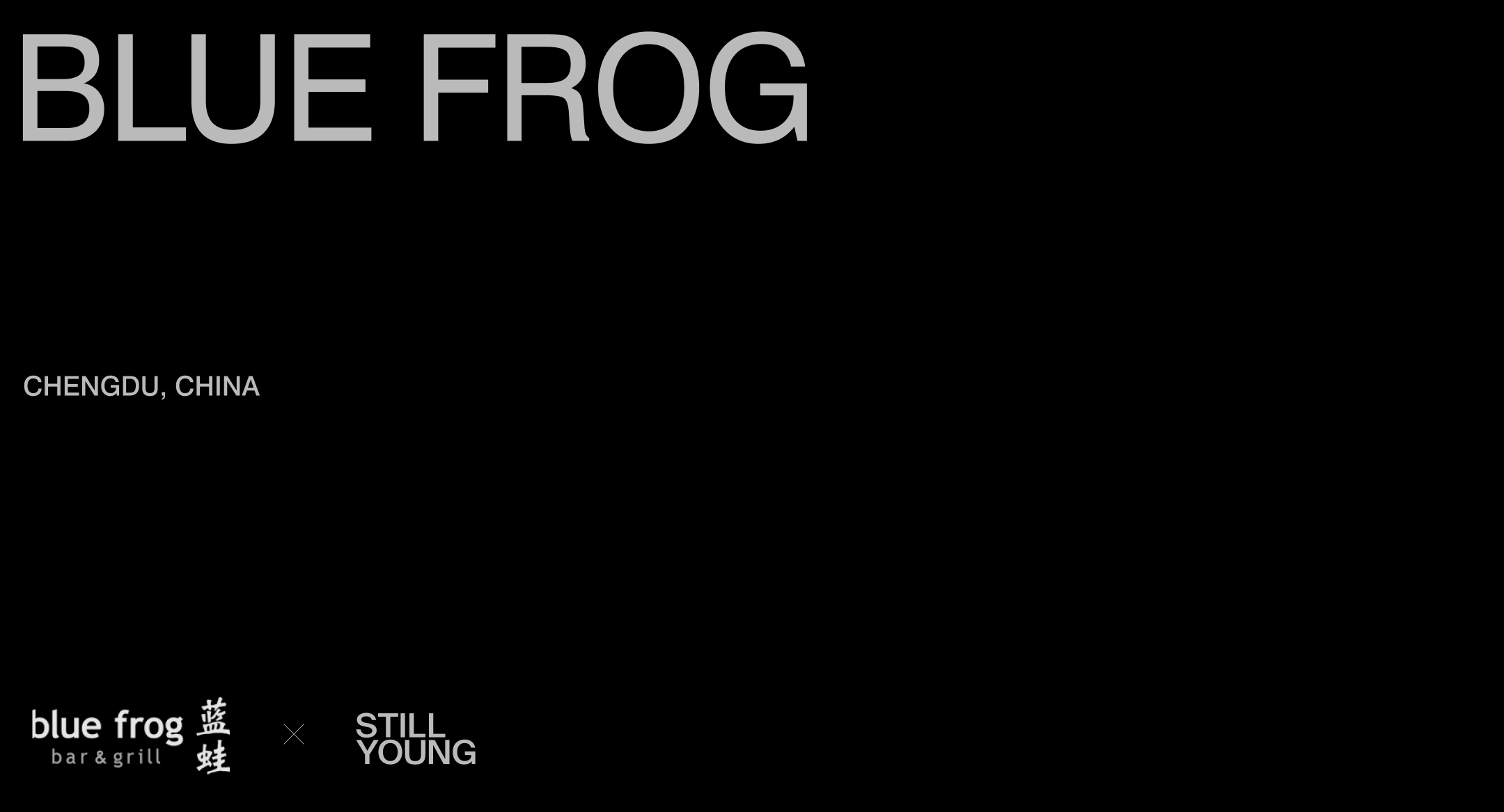 成都蓝蛙露营风格店丨中国成都丨STILL YOUNG-0