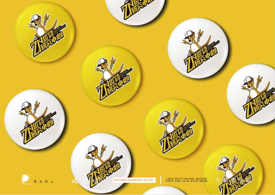 满城卓宁运动研究中心,年轻潮流的设计风格-57