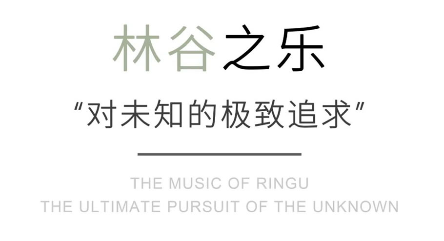 未来视界 InJoy · 金华未来社区的生活体验中心丨中国金华丨棕榈设计集团有限公司-23