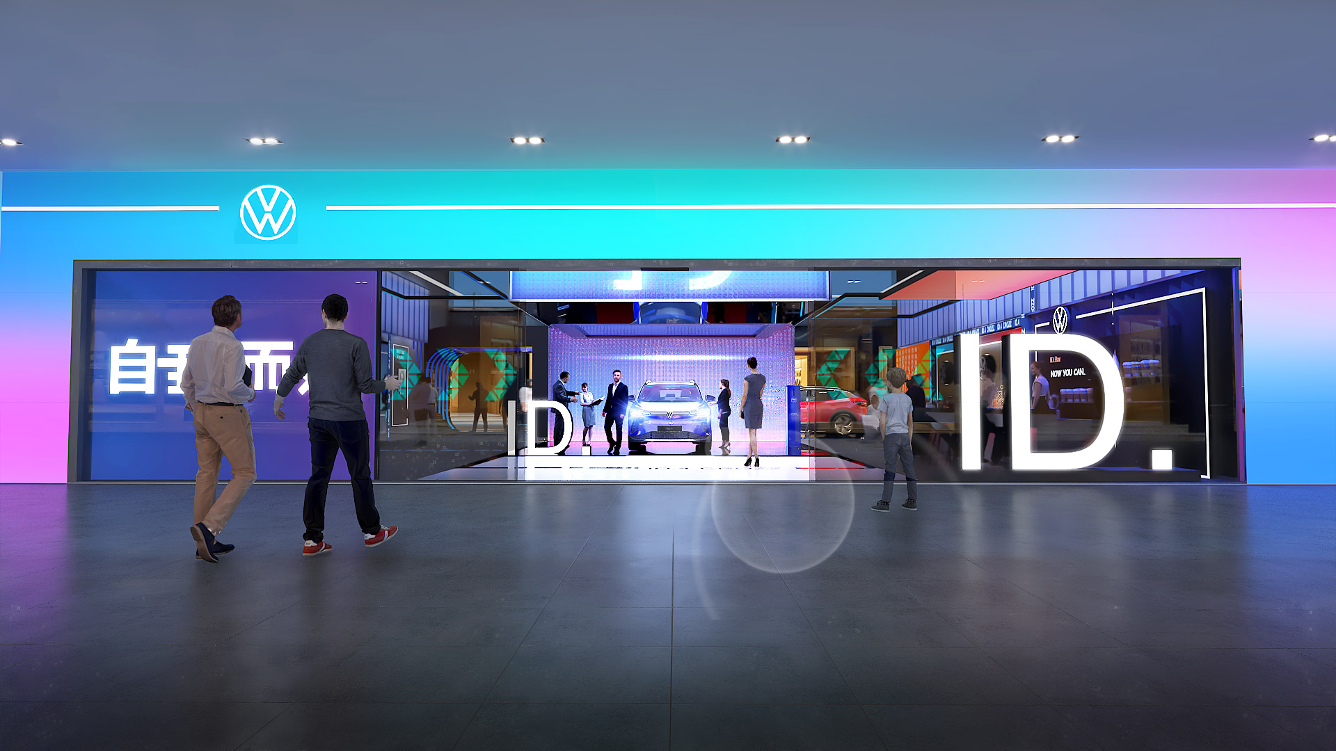 2020 Volkswagen ID. STORE-12