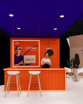 Design concept for SMSA @Seamless Saudi