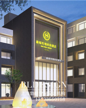 湖北荆州鑫城玫瑰精品商务酒店蜕变记