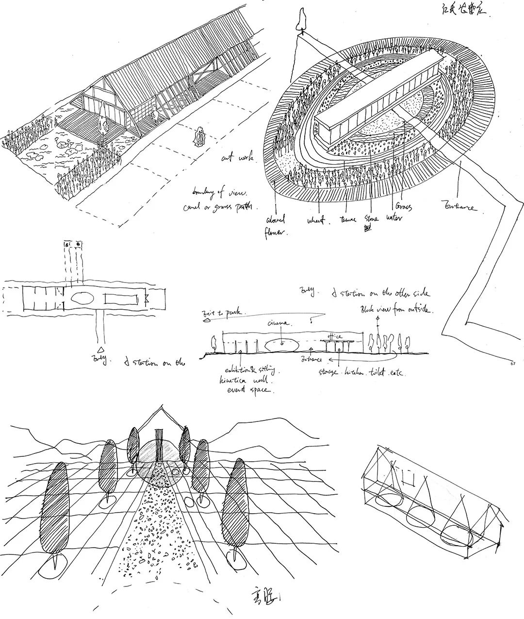 江小白乡村俱乐部 | 现代建筑与自然的共生-26