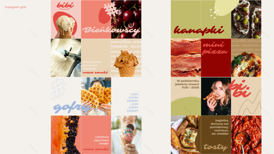 比比冰淇淋店,品牌塑造丨波兰-24