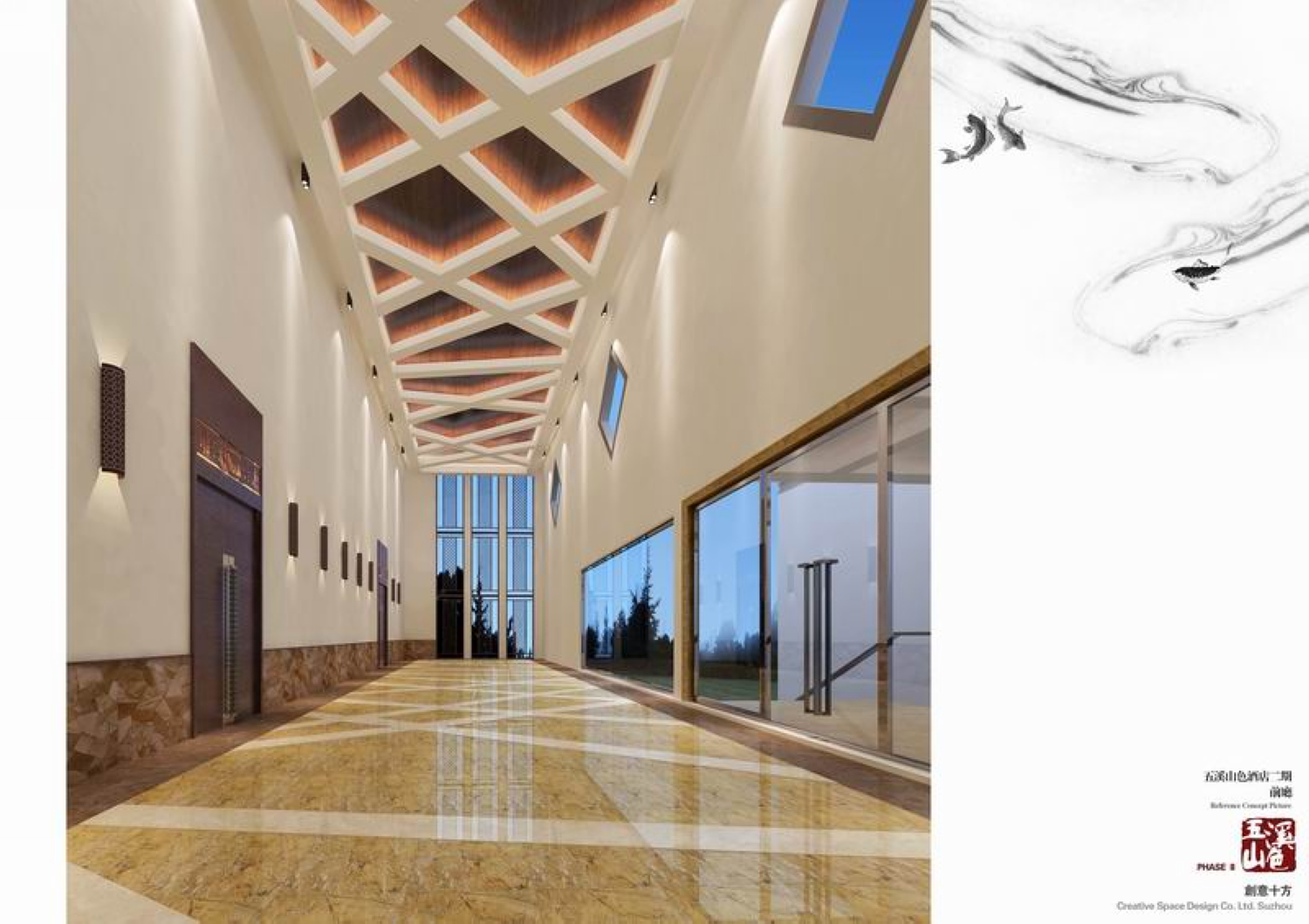 九华山五溪山色大酒店【二期】-1