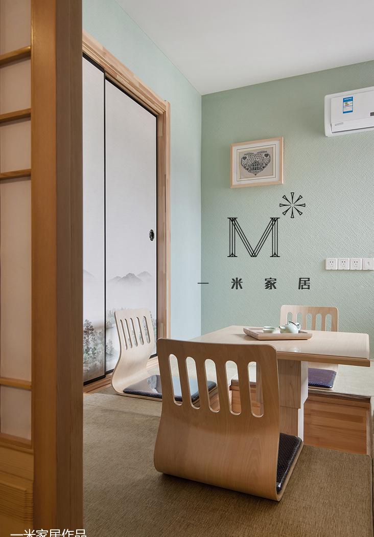 平层丨【一米家居】  ◣返 · 璞◥ 日式-9