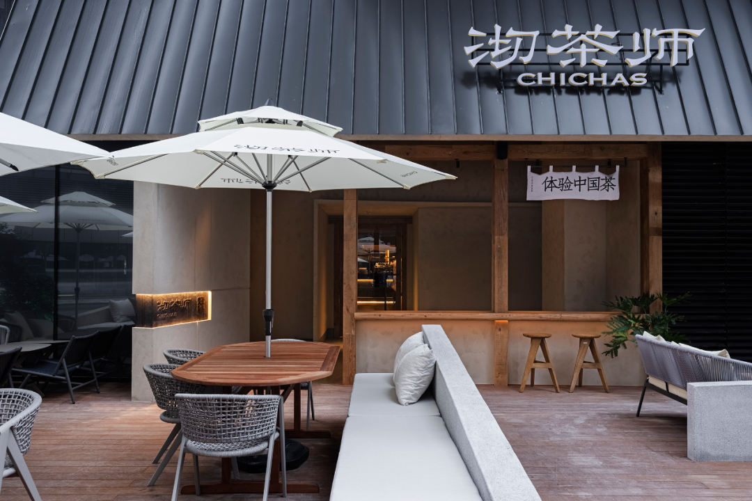 沏茶师·宋丨中国成都丨桐里空间设计-62