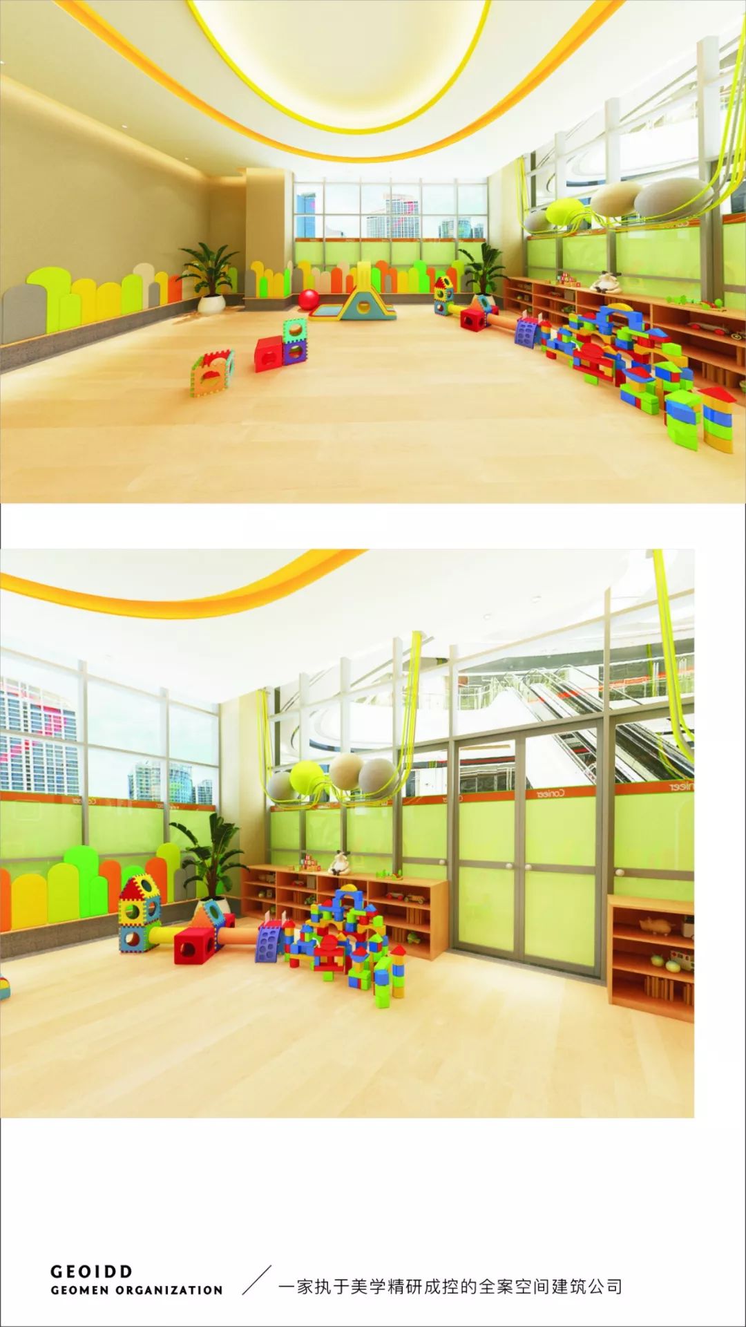 全纳儿童能力训练中心 | 木水空间设计事务所打造温馨室内空间-9