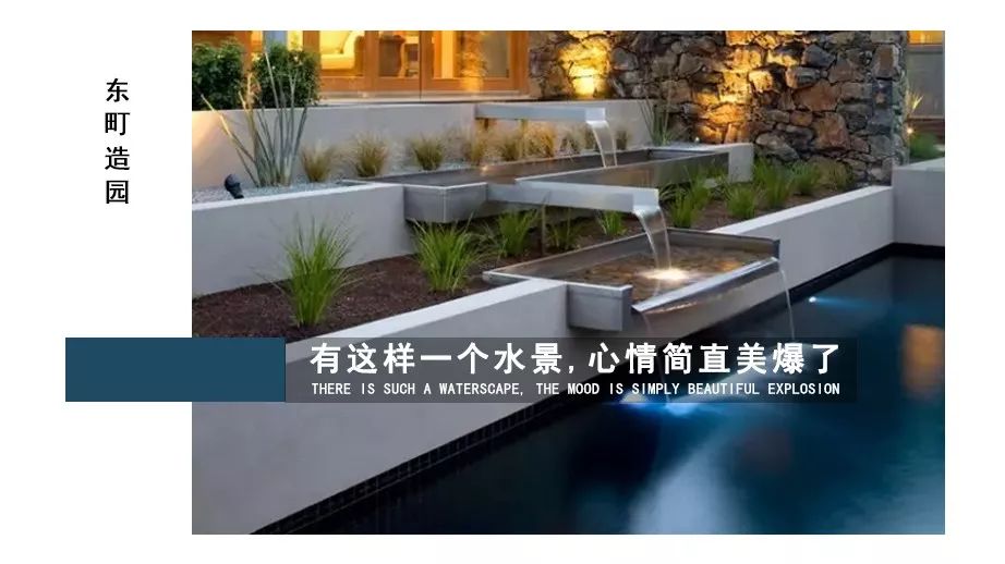 水景花园，灵动生活之美-13