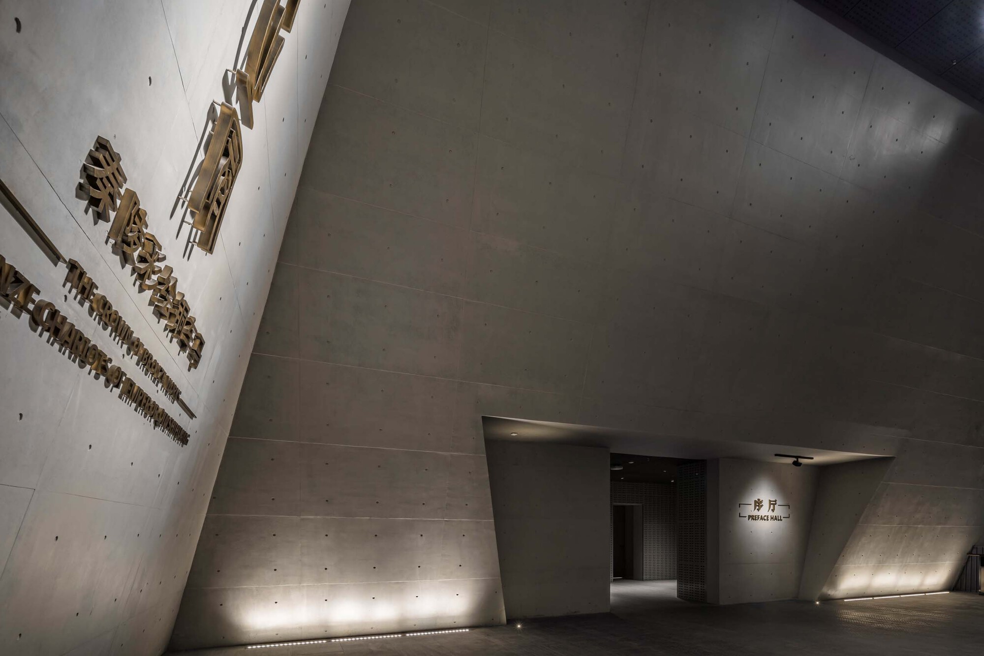 秦始皇陵铜车马博物馆丨中国西安丨Atelier Diameter-34