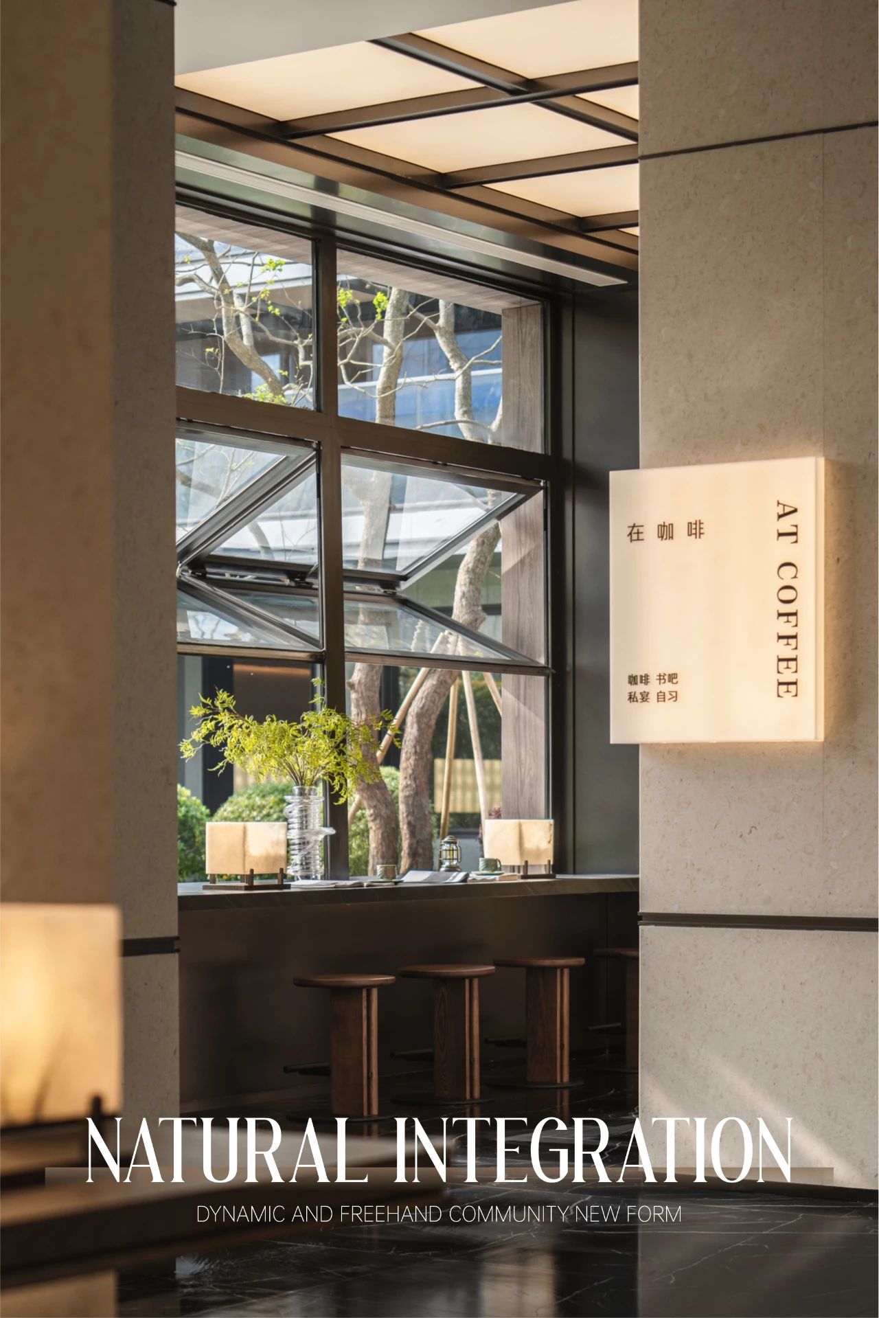 龙湖金沙御湖境架空层设计丨中国杭州丨CCA GROUP 香榭蒂设计-19