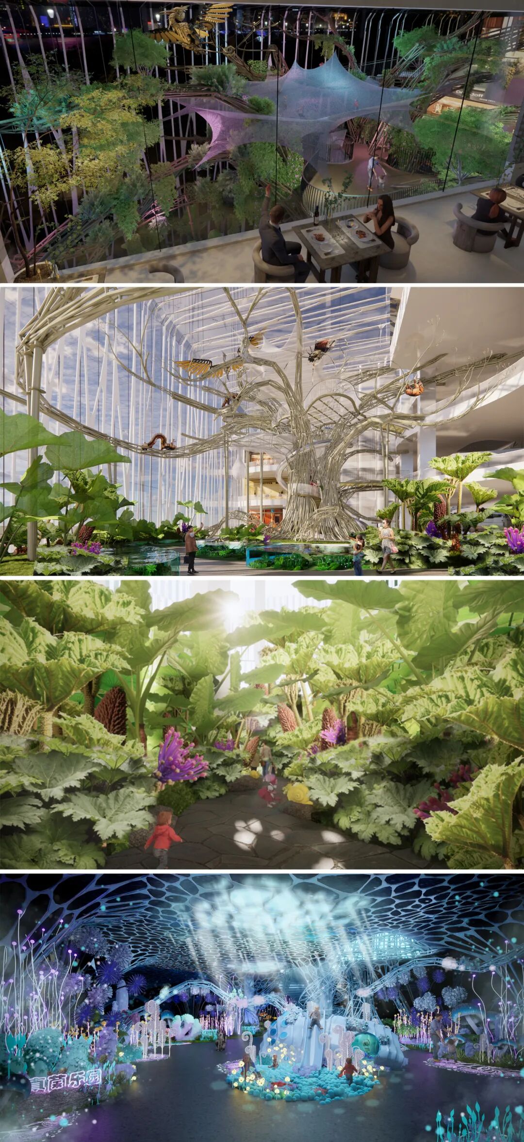 重庆光环花园城·世界树 光环2.0之机械魔法森林丨中国重庆丨WTD纬图设计-8