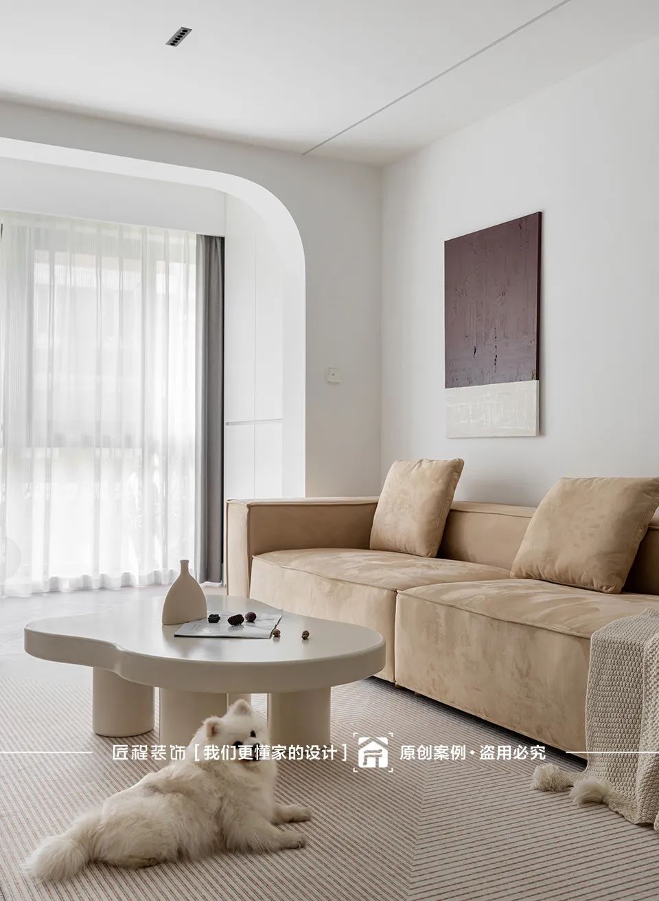 素·静 · 90㎡现代极简风格的诗意生活丨匠程装饰-24