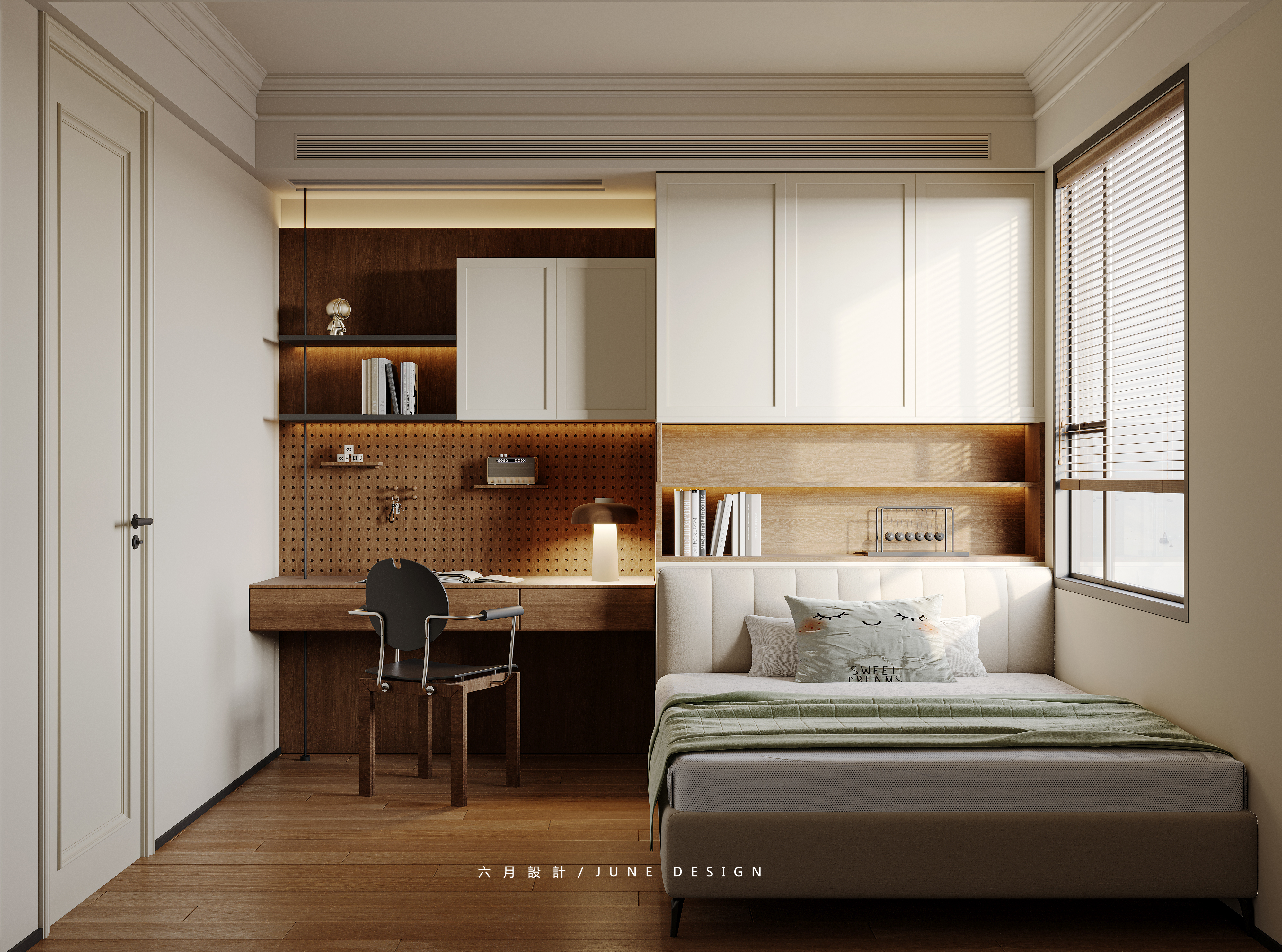 晫易视觉2024年300一张商业组作品-6