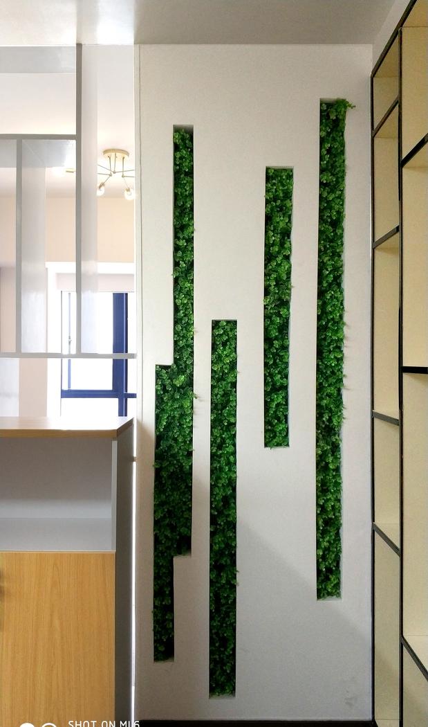 
广东农夫山庄食品工业有限公司 -16