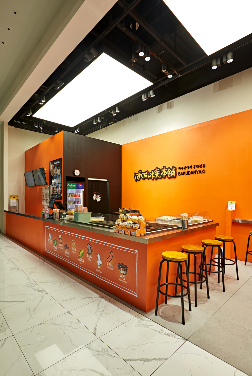 五彩斑斓的波库丹亚奇弘大店-11