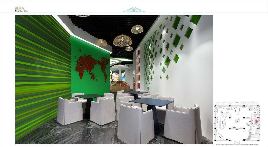 
农副产品电子商务展厅设计 -8