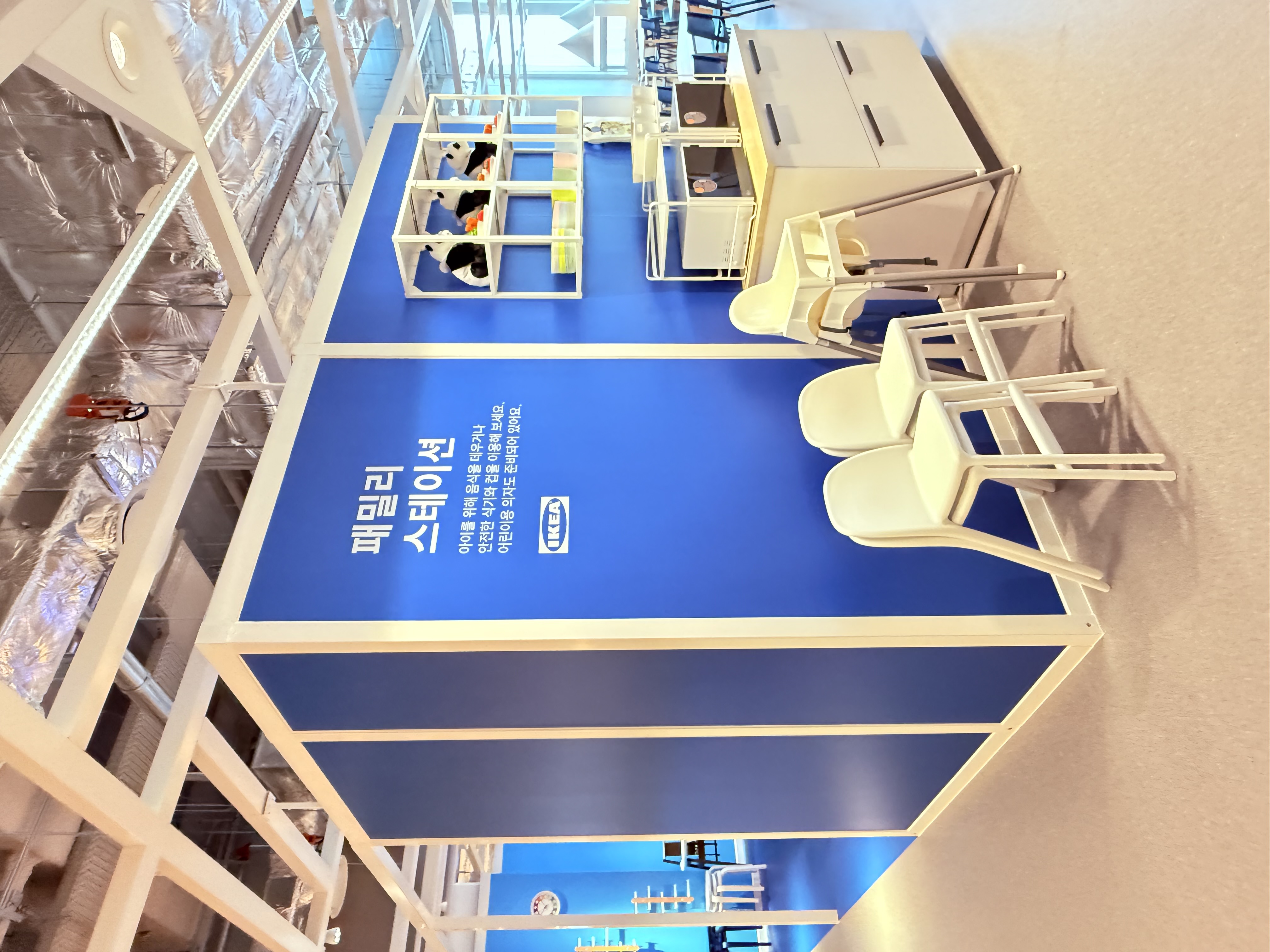 IKEA F+B-6