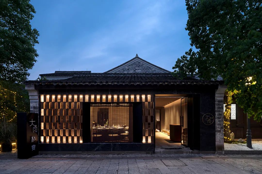 大甬私宴丨中国宁波丨一绪空间设计机构-0