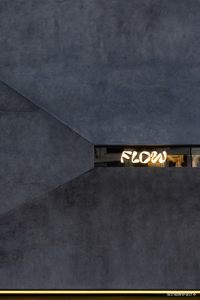 丨中国沈阳丨Jingle Design浆果设计研究所-17