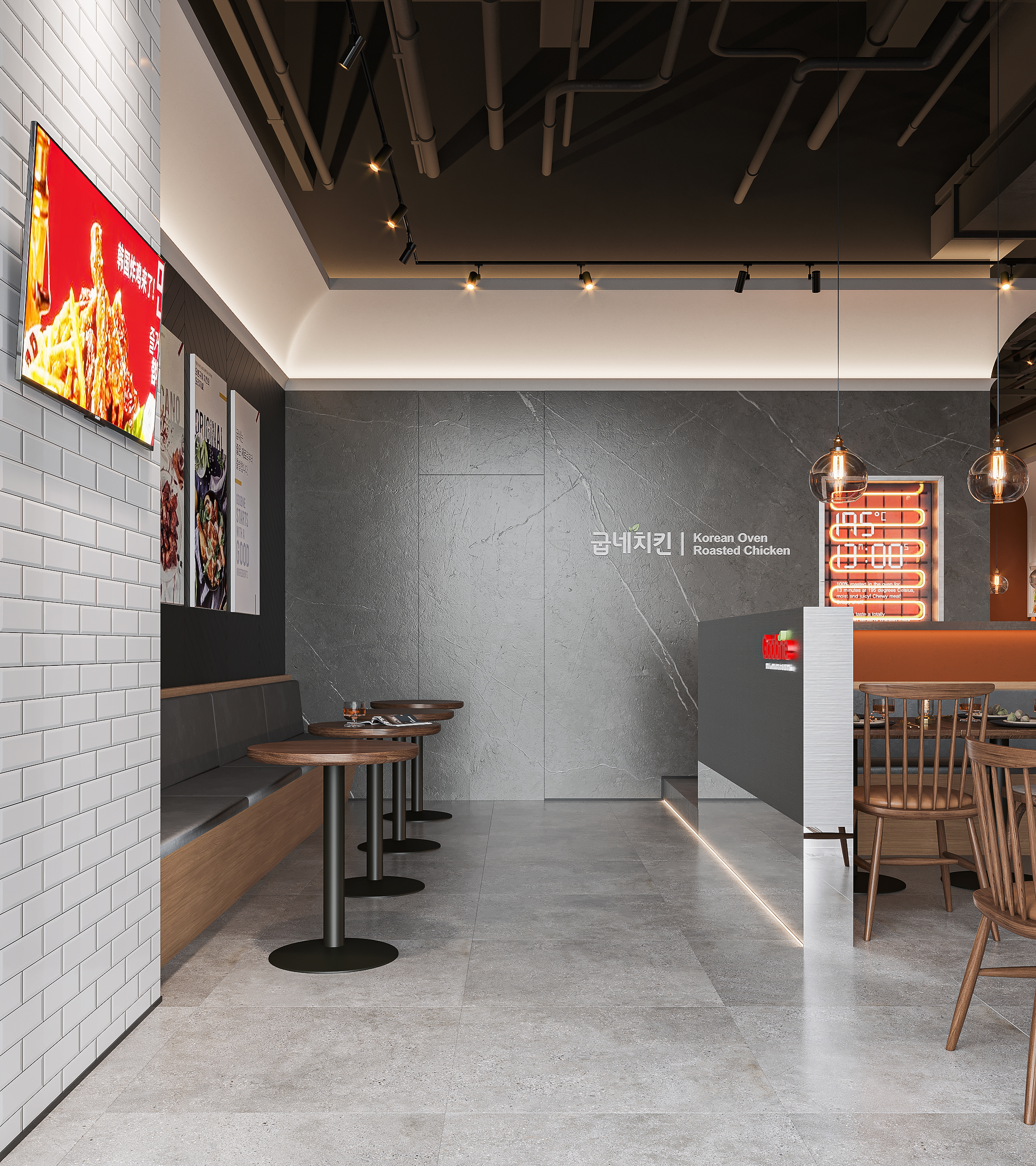 商业空间餐厅-8