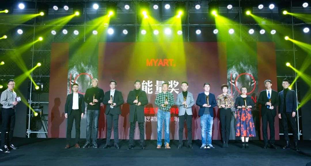 铭艺十年庆典盛宴,展现室内设计魅力-35