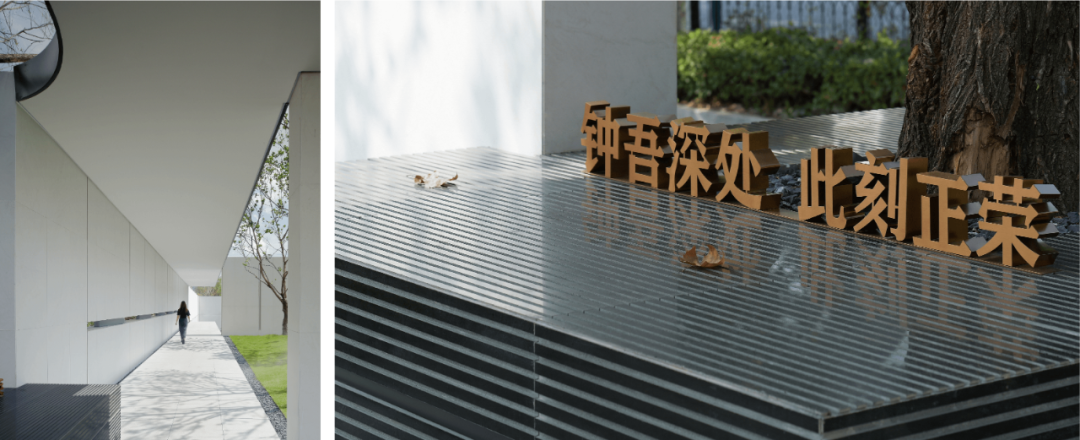 英斯佛朗丨宿迁 钟吾正荣府 景观设计 丨中国宿迁-62