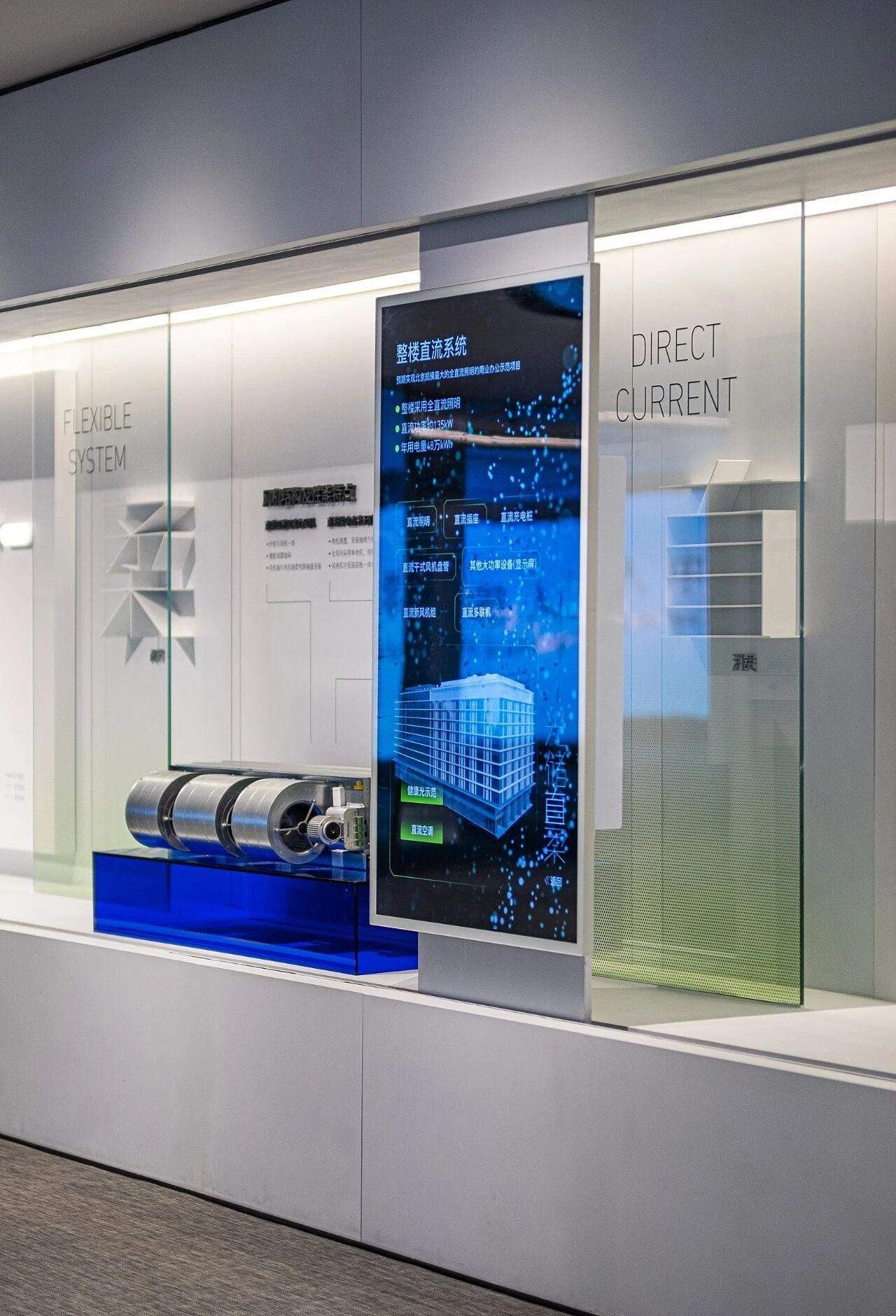 北京大吉 中海金融中心丨中国北京丨G ART 集艾设计 贾逸俊团队-20