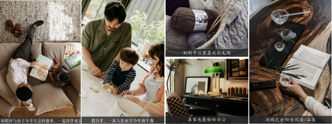 SRD|深圳静安府样板间-3