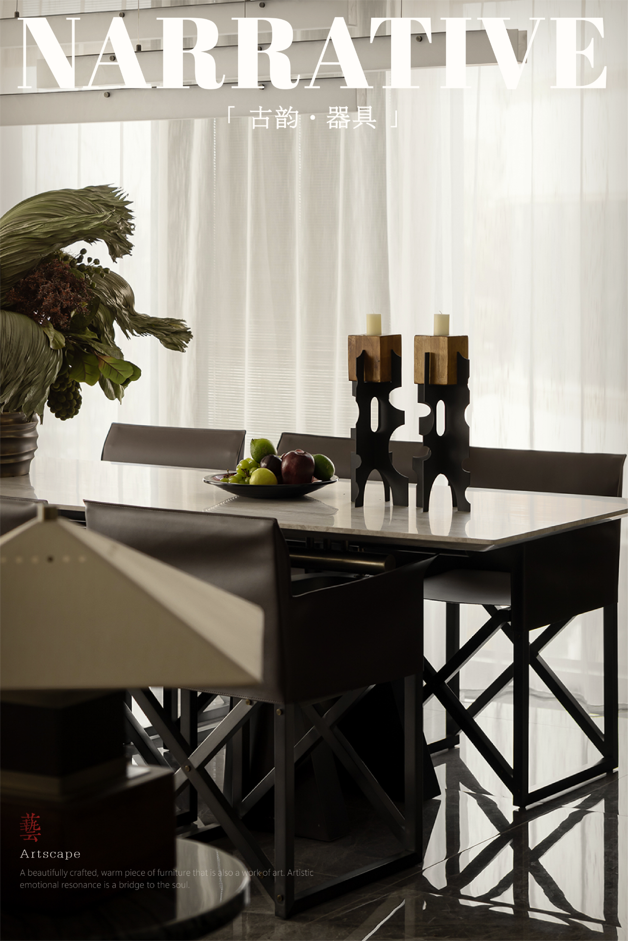 新作丨OPS观致设计 东韵西笔 西子未来科技城-27