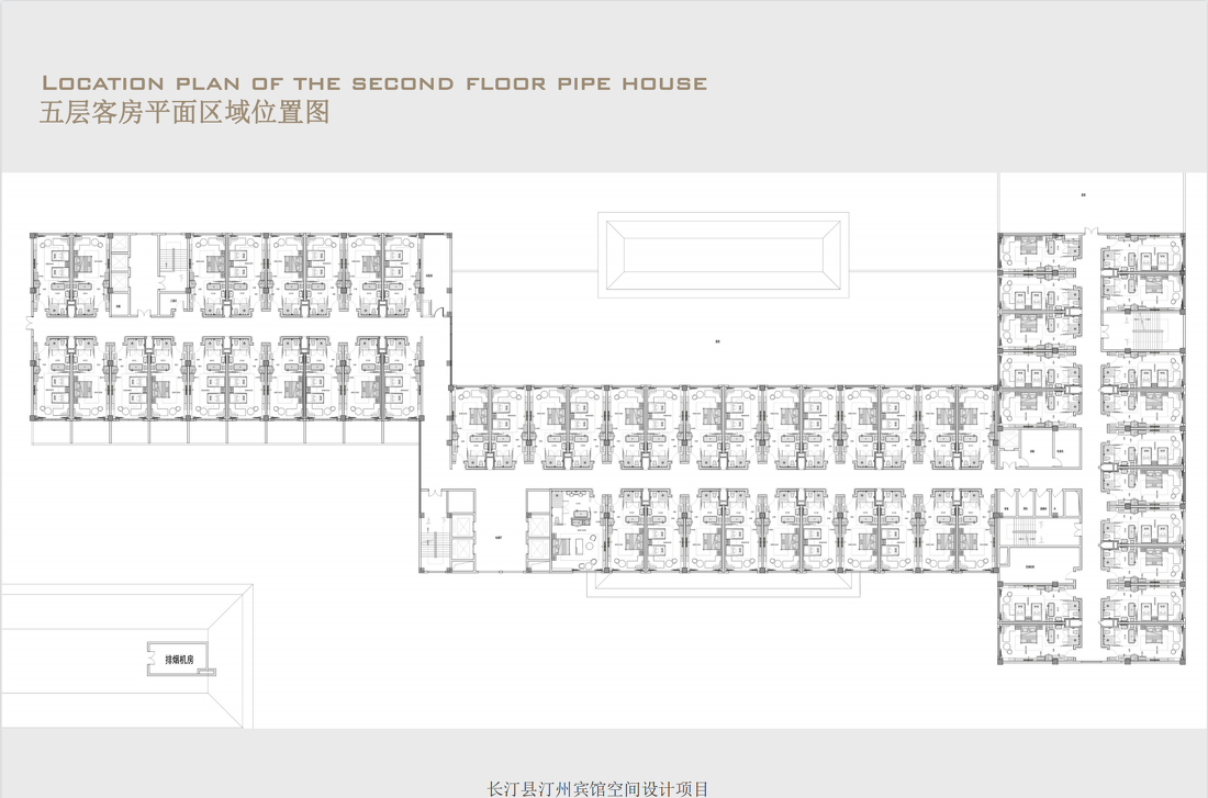 福建汀州国宾馆-11