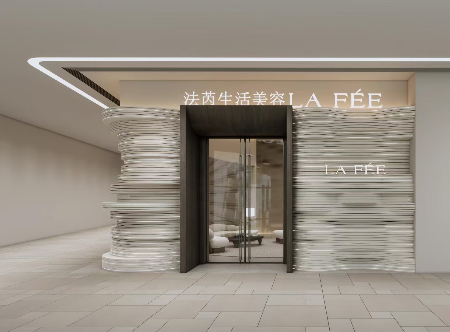 宁波美容院｜轻奢舒适的美肤空间-0