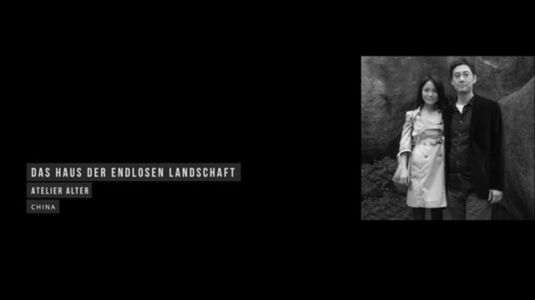 无尽景观住宅 | 时境参与的德国别墅集群设计-60