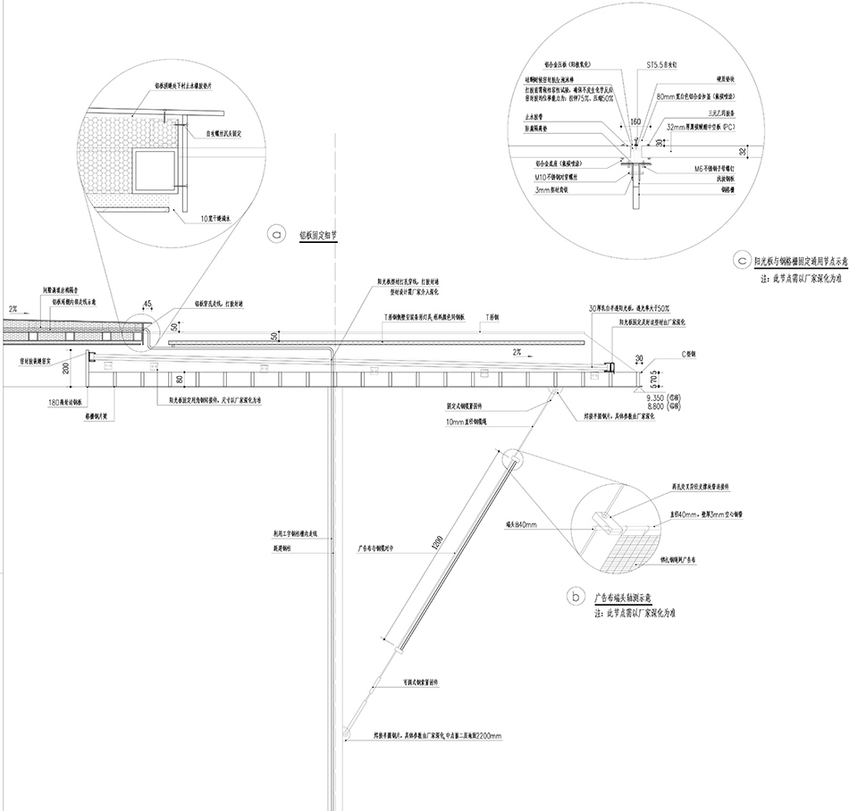 顺德ALSO改造设计丨中国佛山丨DAGA大观建筑-58