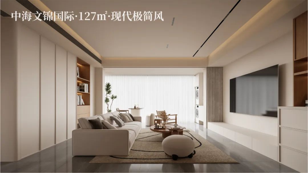 80㎡现代原木风，以木为质，将细节融入质感生活-75