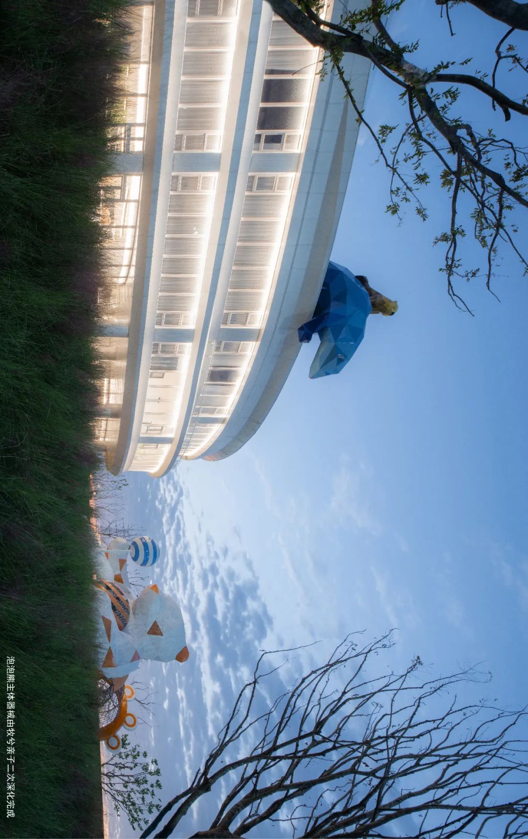 流淌的思维 · 南通·招商滨江规划馆-41