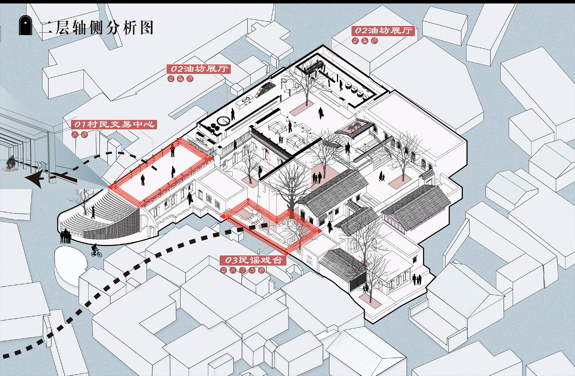 阳泉村史馆改造设计方案丨中国阳泉丨童顺-17