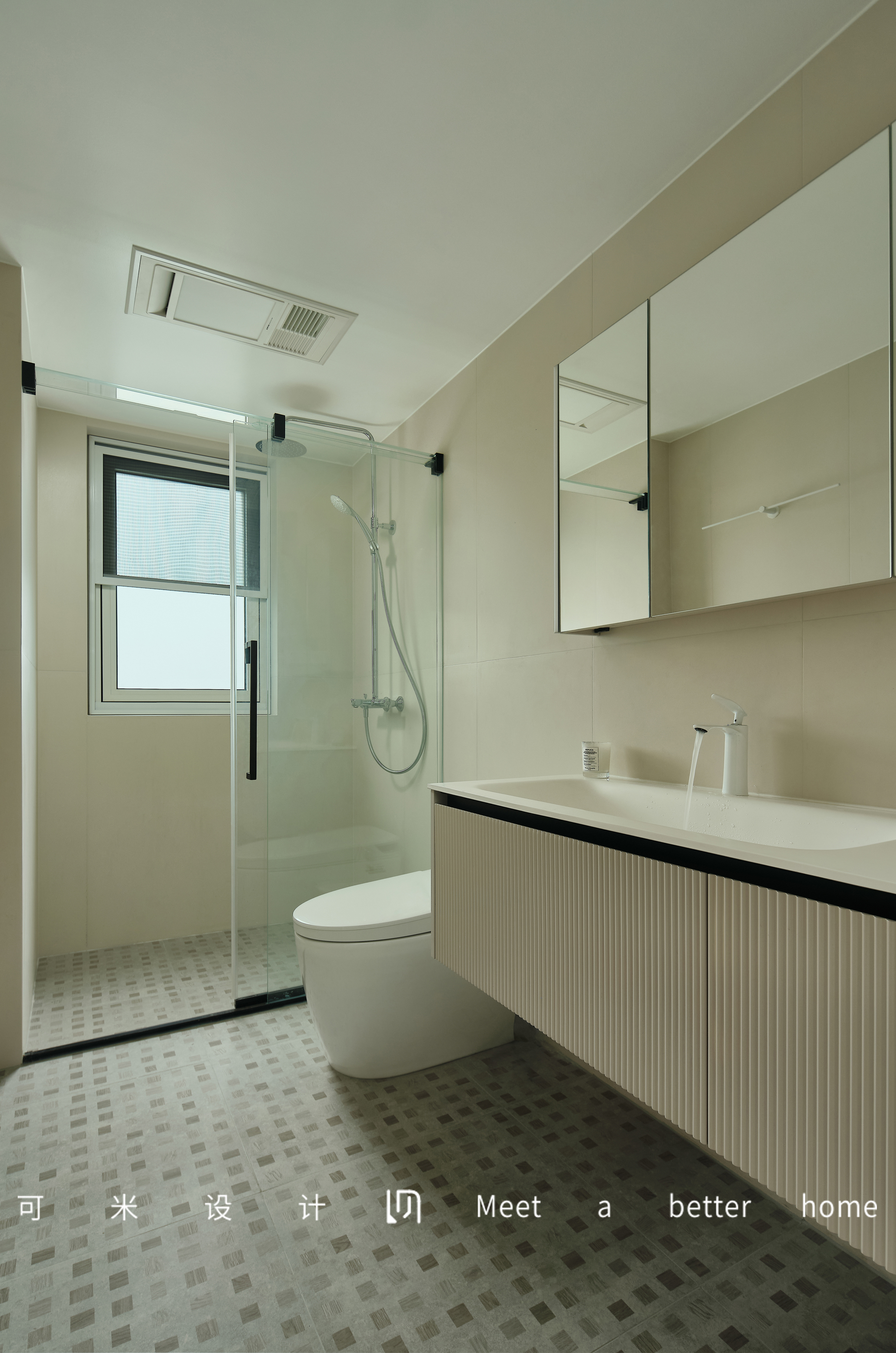 奶油风轻复古美家-55