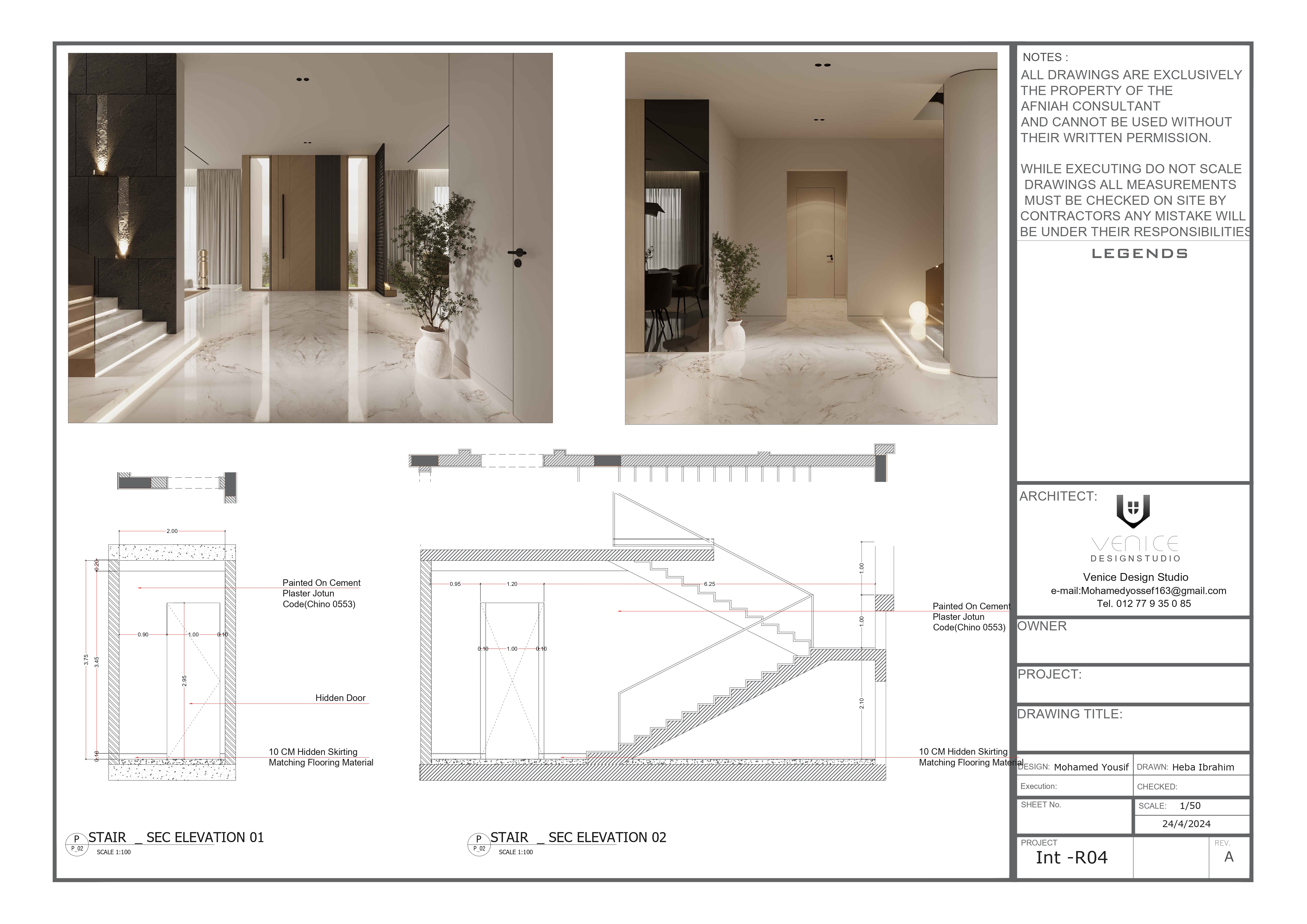 PRIVATE VILLA（私人别墅）丨Mohammed Yossef-31
