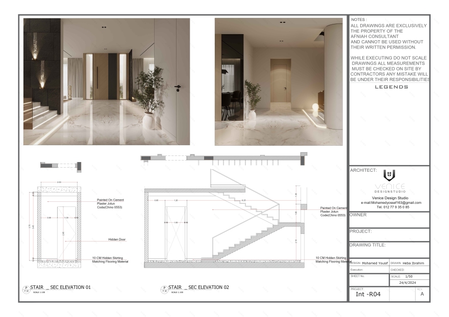 PRIVATE VILLA(私人别墅)丨Mohammed Yossef-31
