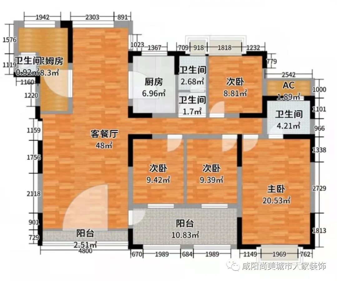 宇宏健康花城新中式风雅空间设计丨城市人家-1