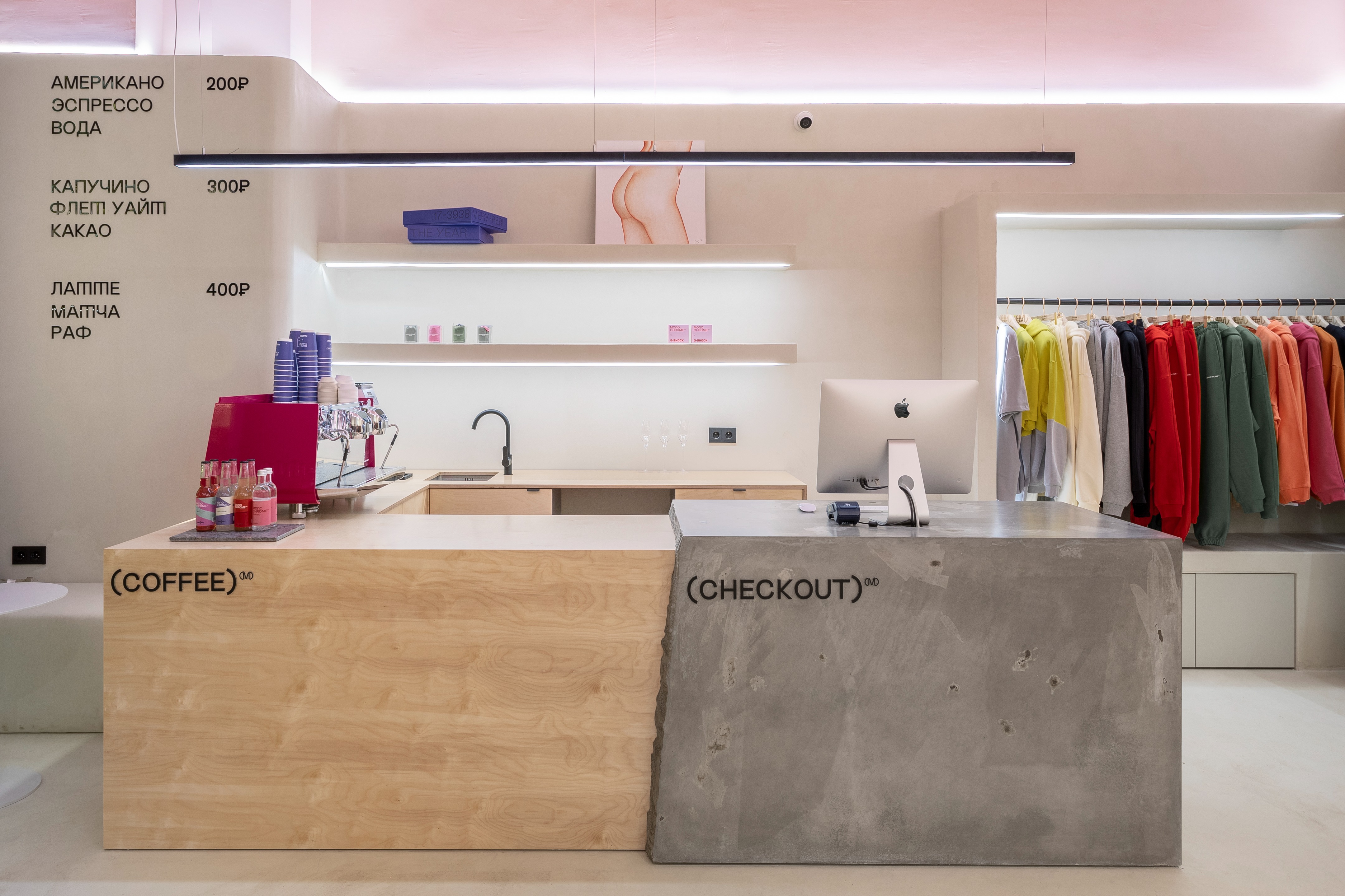 单色 2.0丨Anton Lysko,Anastasia Zaytseva-22