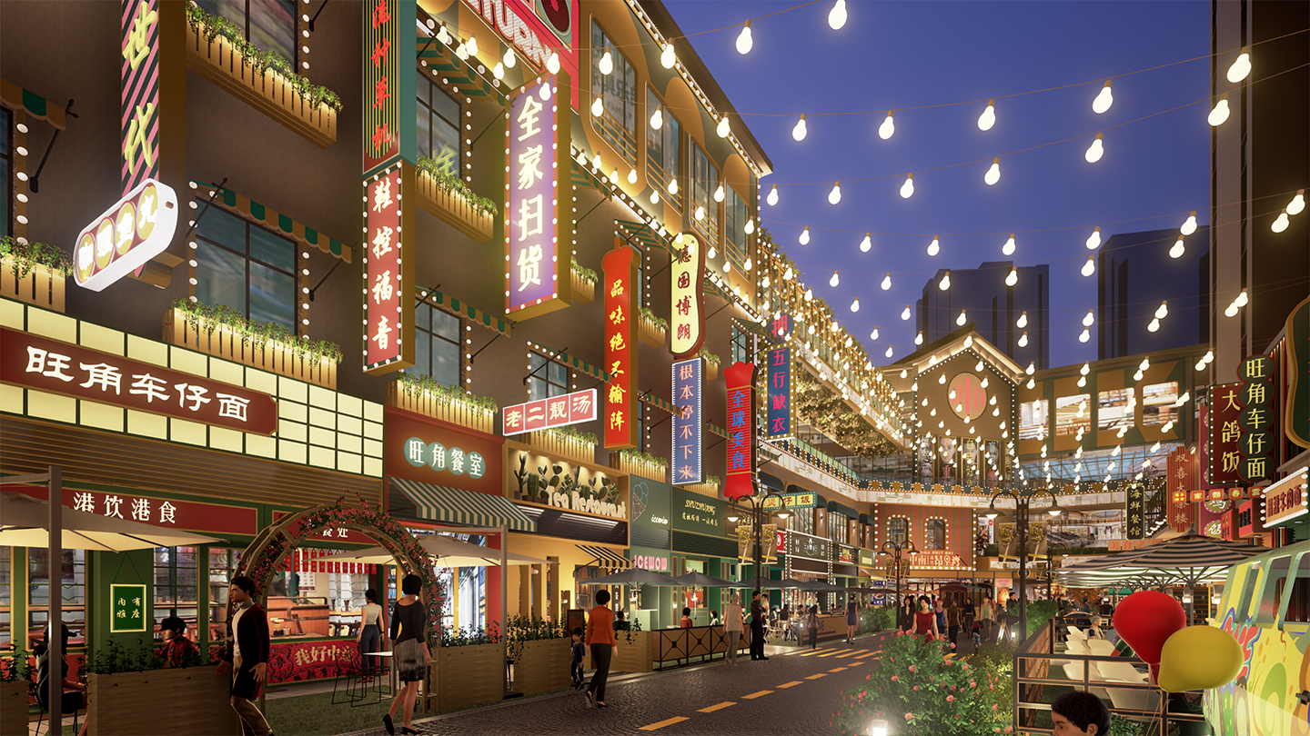 【商业氛围营造】中南•昂里湾综合体改造化设计-17