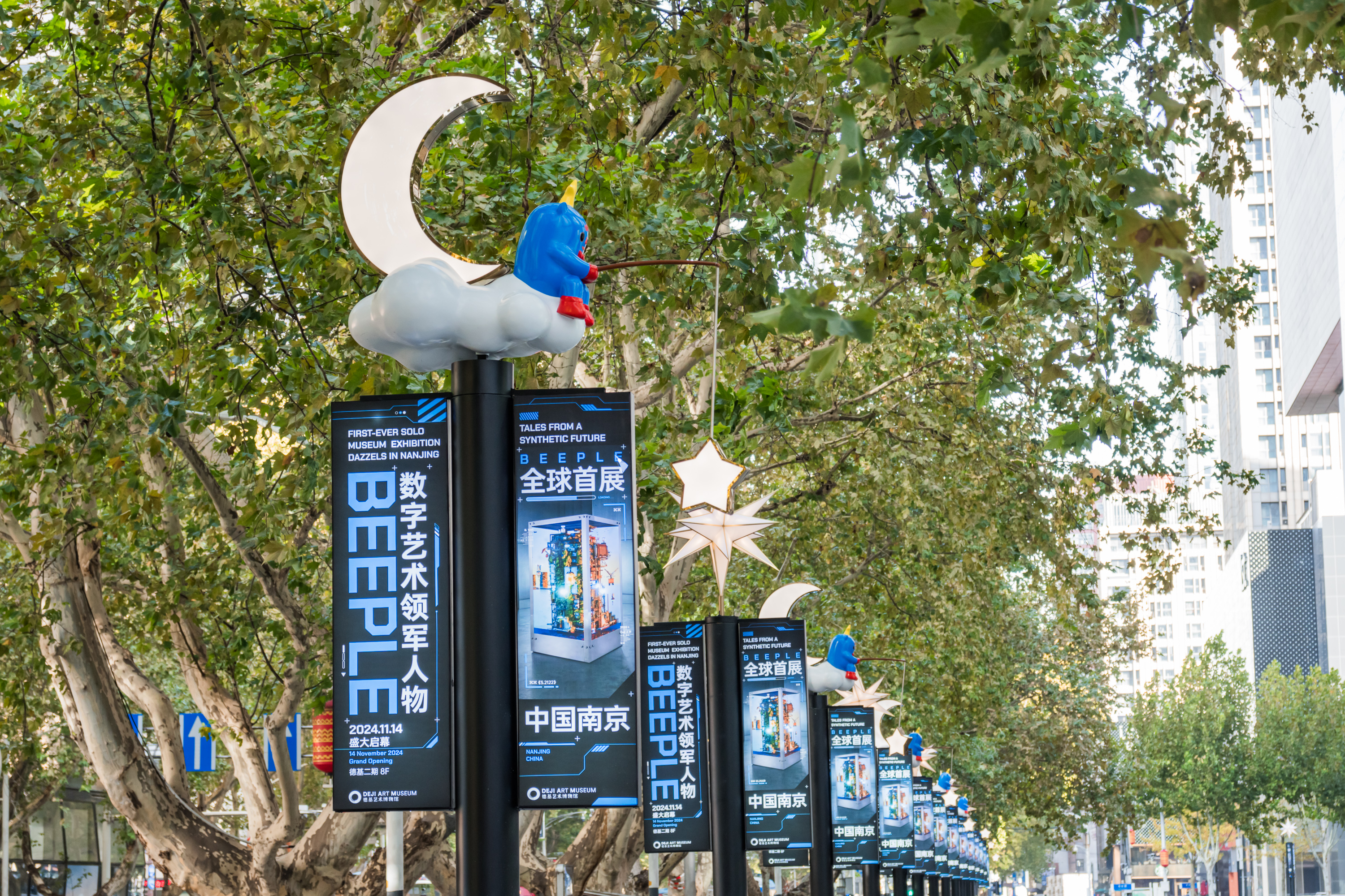 星小怪全国首次落地南京德基广场丨中国南京丨Go wild 野生大力玩-29