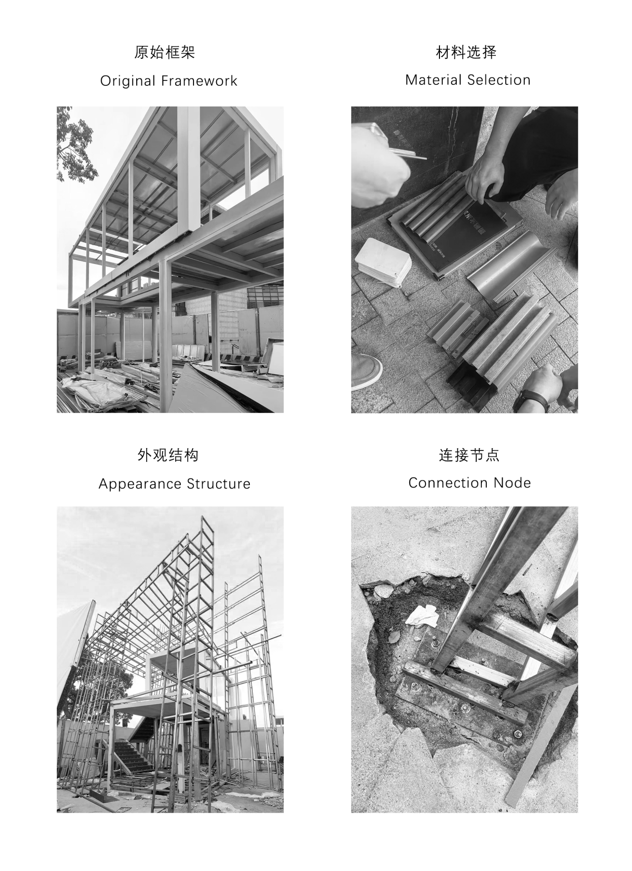 Whatever 咖啡苏州湖滨新天地店丨中国苏州丨平介设计-62