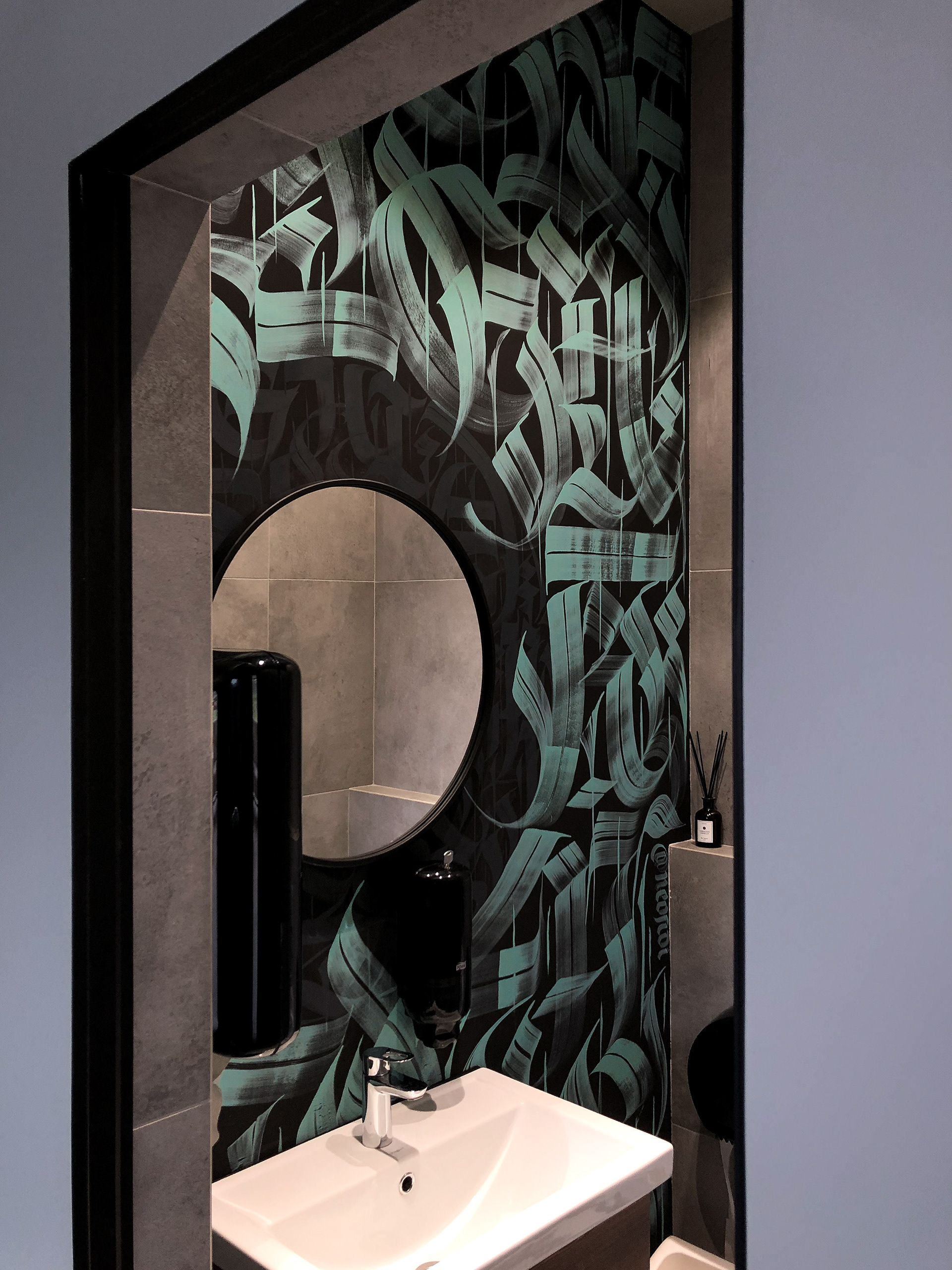 洗手间的书法-5