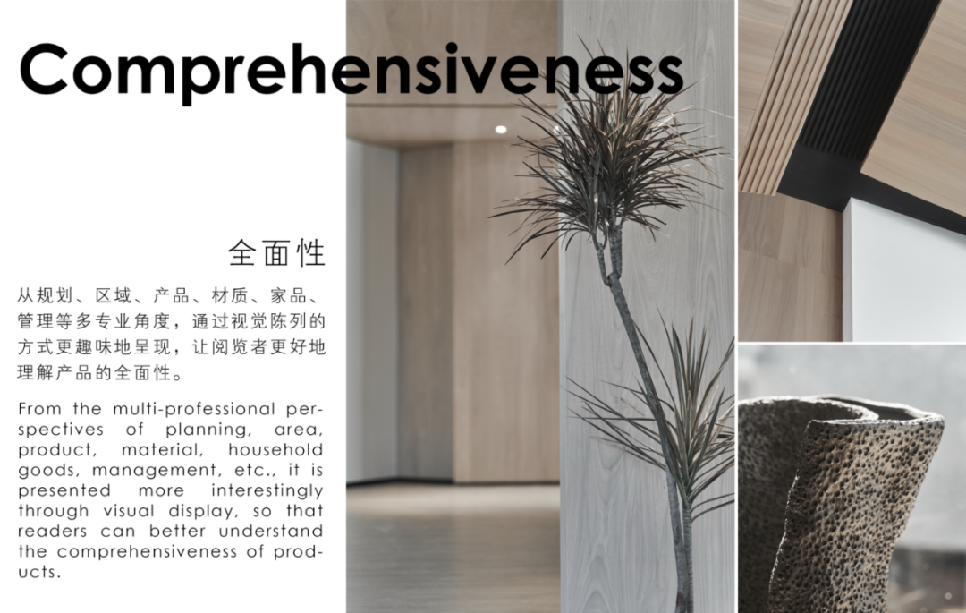 徽创佳兆业•未来城销售中心丨裂变空间设计-27