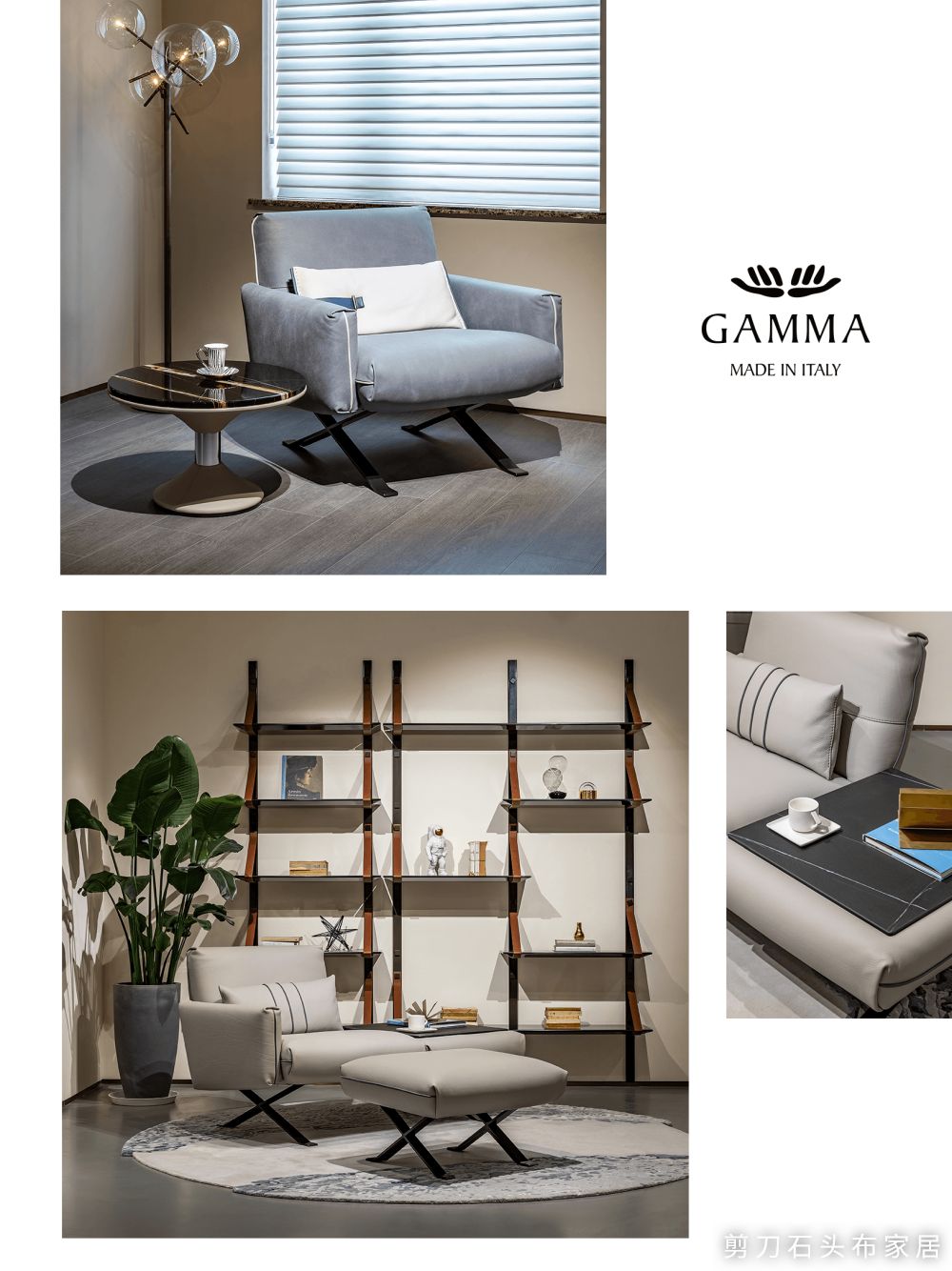 单身公寓沙发推荐丨剪刀石头布家居-1