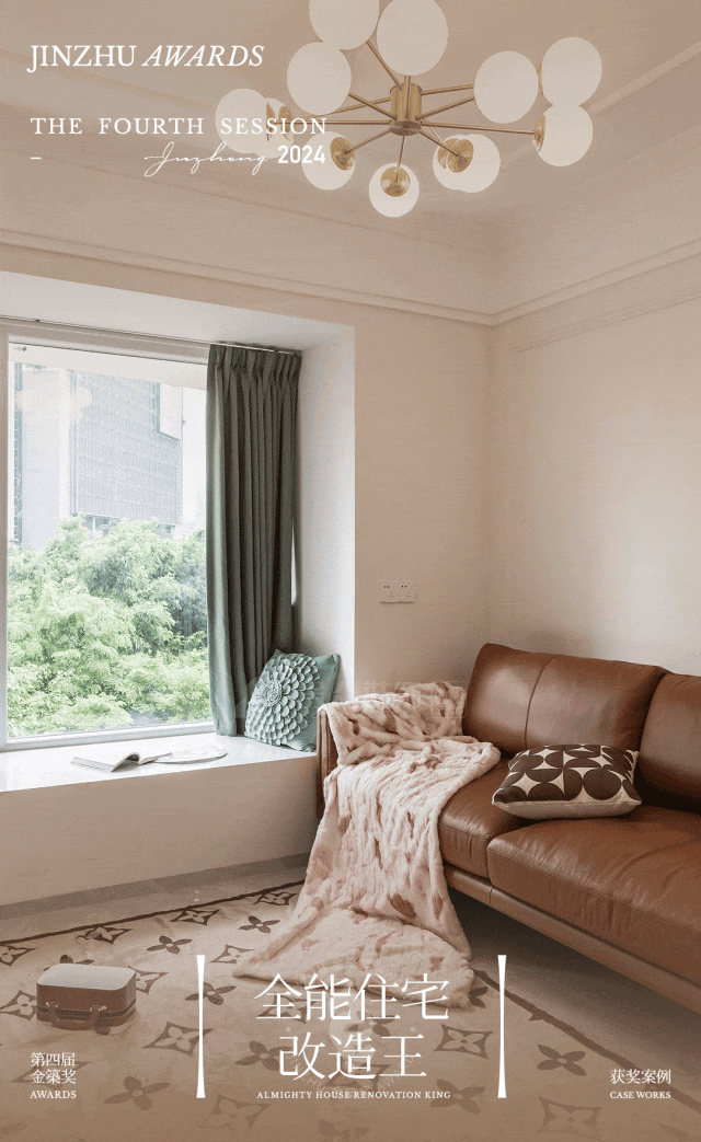 全案案例 | 入住阳光棕榈园,享受法式风的罗曼蒂克-0